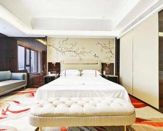 Baiyun International Hotel - Jilin - Bedroom