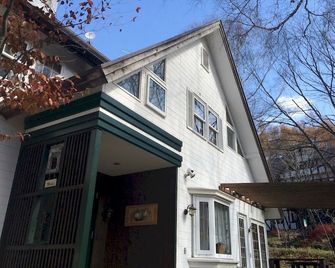 Pension Winds - Tateshina - Gebouw