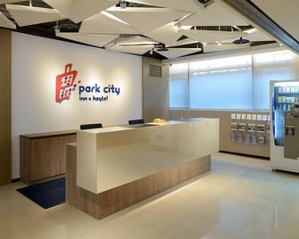 Park City Inn & Hostel - Taipei (Đài Bắc) - Lễ tân