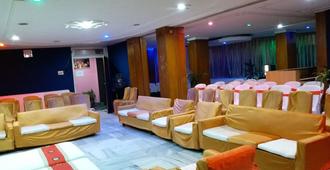 Hotel Mahalaxmi Indo Myanmar - Guwahati - Lounge