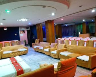 Hotel Mahalaxmi Indo Myanmar - Guwahati - Lounge