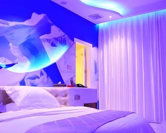 shangying theme hotel - Nanping - Chambre