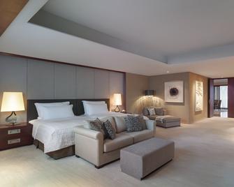 New World Wuhan Hotel - Wuhan - Bedroom