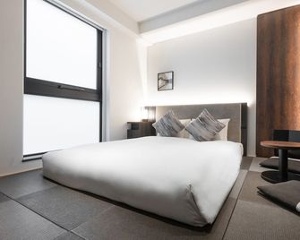 Mitsui Garden Hotel Kyoto Kawaramachi Jokyoji - Kioto