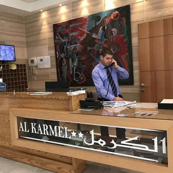 Hotel Al Karmel image 1