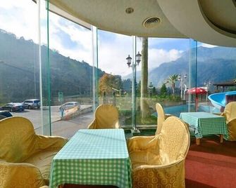帝綸溫泉大飯店 - 信義鄉 - 餐廳