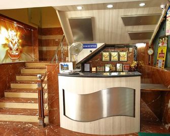 Shiva Residency - Tiruvannamalai - Rezeption