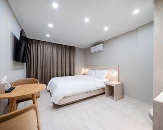 Picaso Motel Suyu - Seül - Habitació