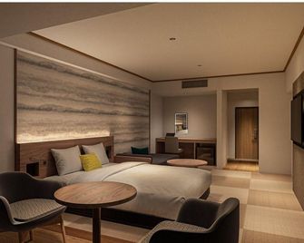 Hotel New Koyo - Kusatsu - Bedroom