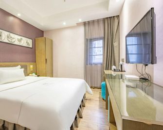 Insail Hotel Shenzhen Luohu Port Railway Station Xiangxicun Metro Station - Shenzhen - Habitación