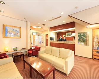 Nonsmoking twin Cross remodeling room without / Fuji Shizuoka - Fuji - Salon