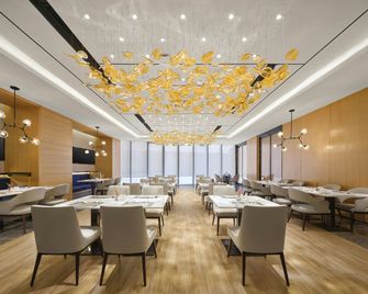 晋中榆次希尔顿花园酒店 - 晉中 - 餐廳