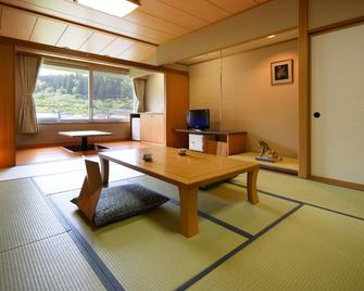 Shiki no Yu Fujiya Hotel - Hirakawa - Essbereich