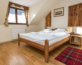 Revesz Hotel Restaurant And Rosa Spa - Győr - Slaapkamer