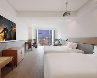Mcsrh Hotel-Chongqing Guanyinqiao - Chongqing - Bedroom