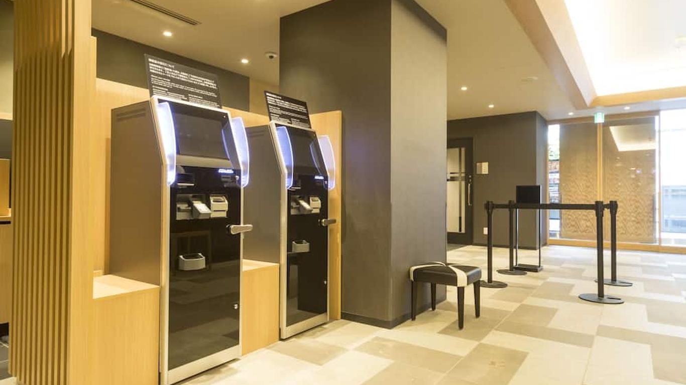 دورمي إن بريميوم طوكيو كودين ماشو هوت سبرنج