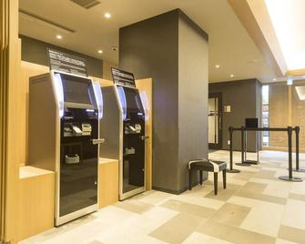 Dormy Inn Premium Tokyo Kodenmacho - טוקיו - לובי