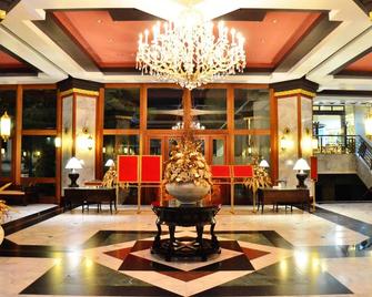 Napalai Hotel - Udon Thani - Recepción