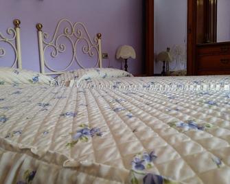 Albergo La Felicina - Mugello - San Piero a Sieve - Habitación