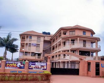 أوبونتو بالاس هوتل - كامبالا - مبنى