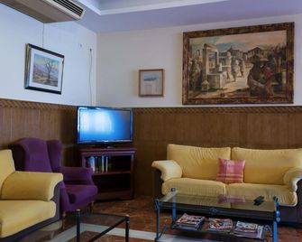 Hotel Alfar - Montilla - Living room