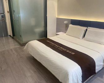 7 Days Premium Anshan Railway Passenger Terminal Pedestrian Street - Аньшань - Спальня