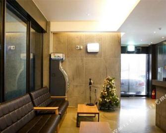 Happy Day Hotel - Ciudad de Jeju - Lobby