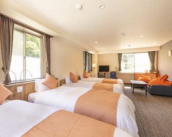 Nozawa Onsen Hotel - Nozawa Onsen - Bedroom