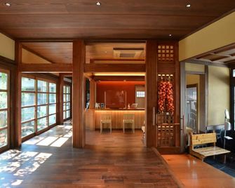 Yoshino Ryokan - Hitoyoshi - Лоббі