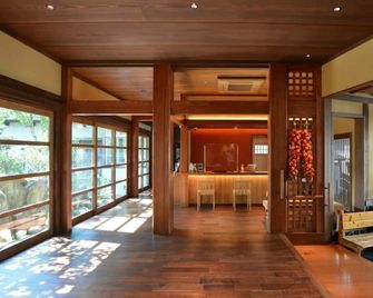 Yoshino Ryokan - Hitoyoshi - Lobby