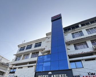 Anukul Guest House - Gaya - Edificio