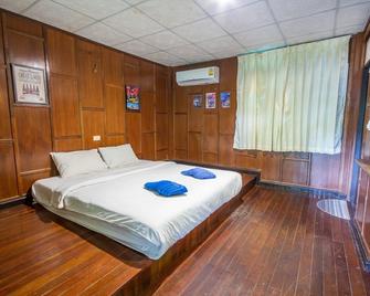 AC Resort - Ko Tao - Schlafzimmer
