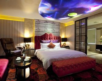 アルパー モーテル (雅柏精緻旅館) - 台北市 - 寝室