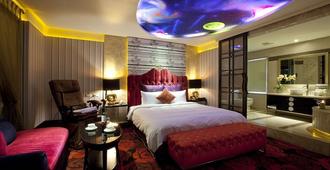 Alper Motel - Taipei (Đài Bắc) - Phòng ngủ