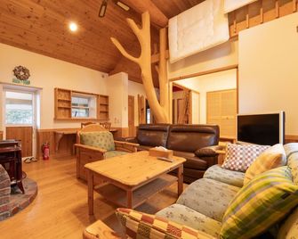 Yubari City Deer Valley Residence - Yubari - Sala de estar