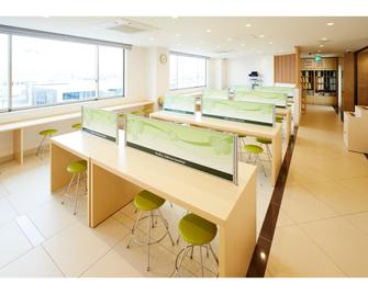 Super Hotel Shiga Kusatsu Route 1 - Kusatsu - Restaurant