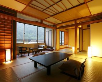 魚庵 Sasa 家日式旅館 - 沼津