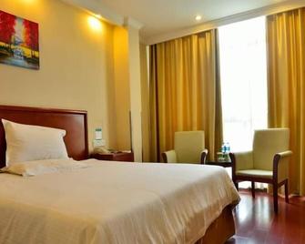 Greentree Inn Anhui Chizhou Jiuhua Mountain Business Hotel - Chizhou - Bedroom