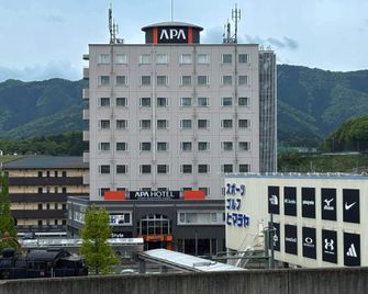 APA hotel kyouto-fukuchiyama-ekimae - Fukuchiyama - Budova
