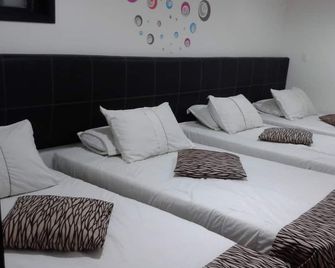 Hotel Santiago Plaza - בוגוטה - חדר שינה