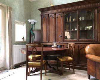 Cozy Cottage - אוטרכט - חדר אוכל