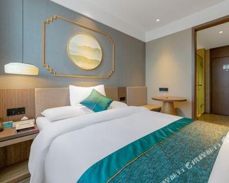 Fairyland Hotel Kunming Xinwen Road Branch - Kunming - Makuuhuone
