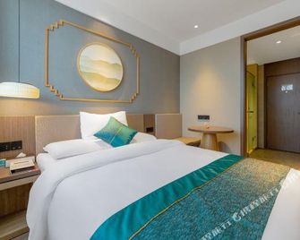 Fairyland Hotel Kunming Xinwen Road Branch - קונמינג - חדר שינה