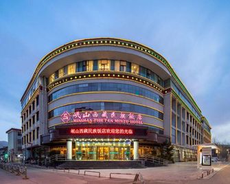 Minshan Xizang National Hotel - Lhasa - Budova