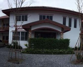 The Aam resort - Sattahip - Building