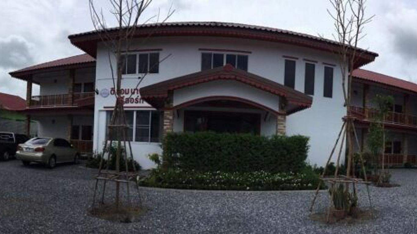 ดิ แอม รีสอร์ท บางเสร่