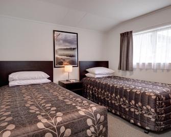 Anderson Park Motel - Cromwell