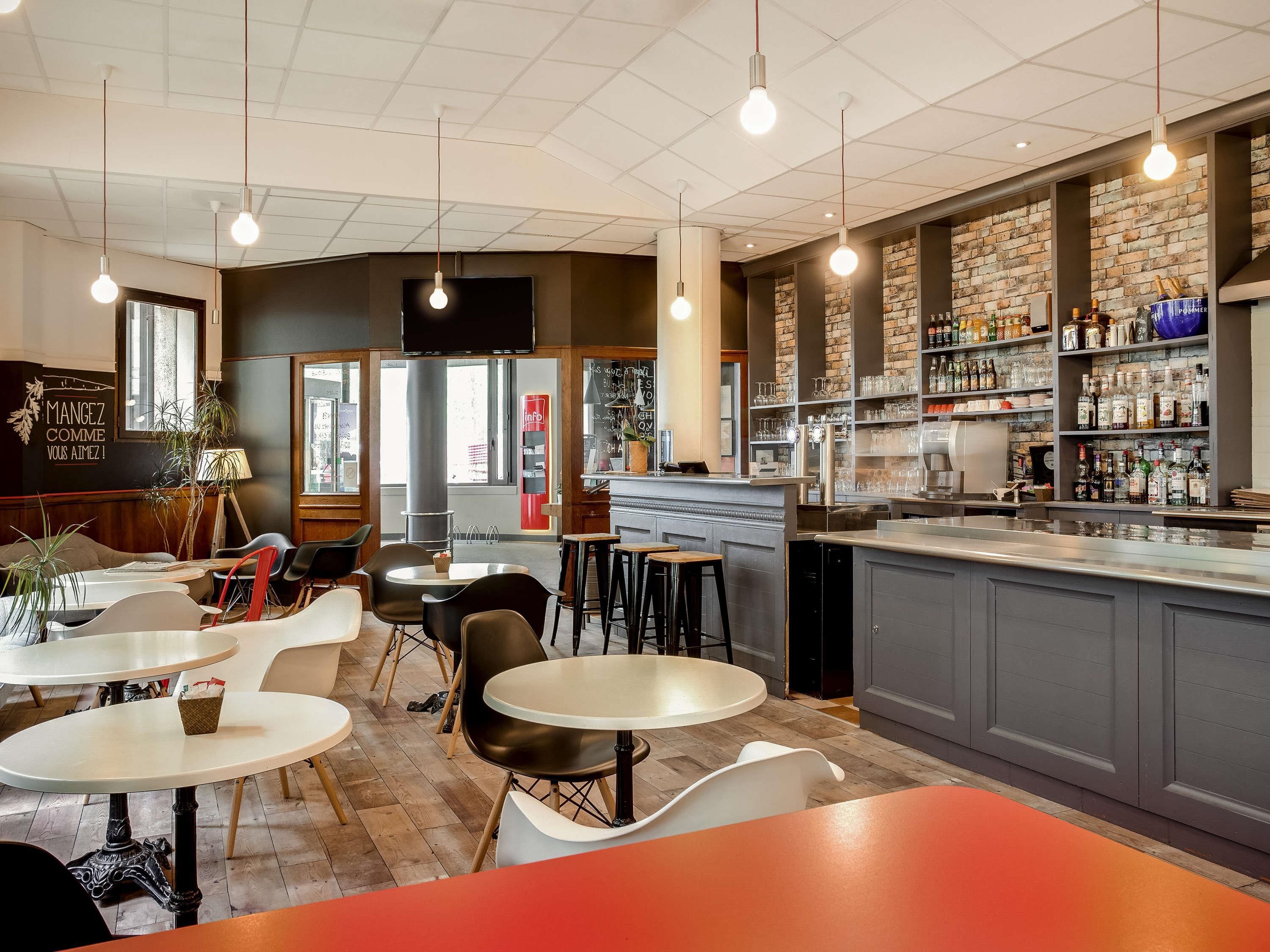 إيبيس أنجرز سنتر شاتو - أنجيه - بار