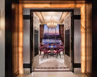Fairmont Nile City - Kairo - Bar