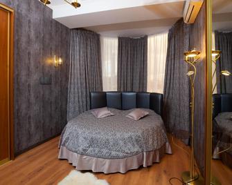 Ekotel' Bogorodsk & Spa - Noguinsk - Habitación